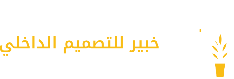 شعار خبير